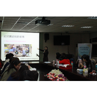 幼教系丘家慧老师于2018年3月19日于上海台商子女学校举办两岸幼教课程交流研讨会